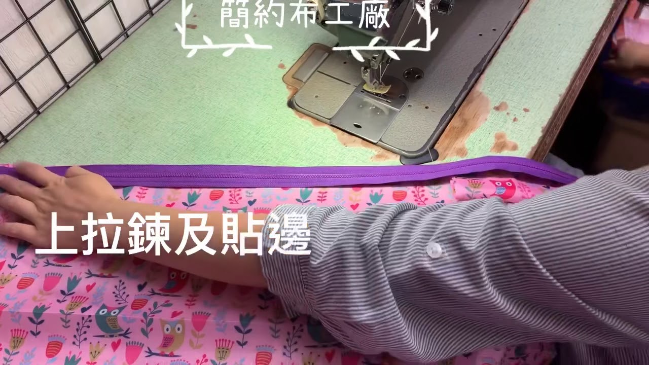 025 活動〃收納式風琴購物袋 ★★