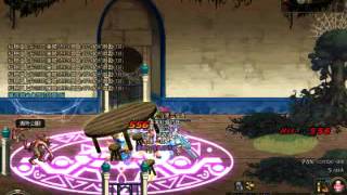 DNF lv54 witch - green city hard