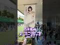 #乃木坂46 #14thバスラ メンバーフラッグ!!! #nogizaka46