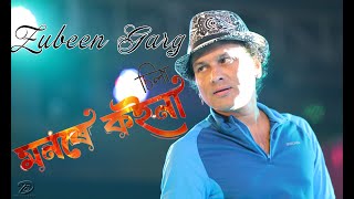 Monore Koina Zubeen Garg Live Performance Zubeen Garg Music