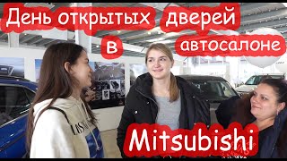 VLOG Тест драйв: Настя пробует новую машину Mitsubishi