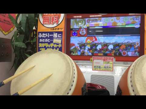 太鼓の達人キミドリ 綻放～Blooming〜 (裏) 全良