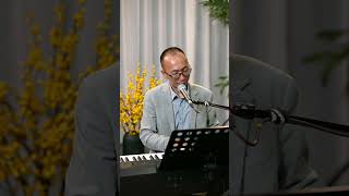 钢琴弹唱分享《驿动的心》 #经典老歌 #翻唱 #好聽的鋼琴音樂