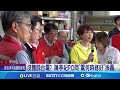 颱風淹水事件