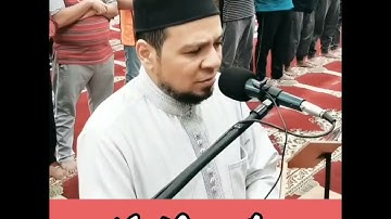 الشيخ محمد هندي /سورة القيامة