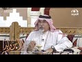شاب يعشق الصيد طلع للجبال يبغى يصطاد الوعول لكن كاد أن يفقد حياته ويهلك بسبب اللي صار محمد بنونه 