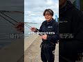 「シルバーストリーム アピス」キャスト＆解説