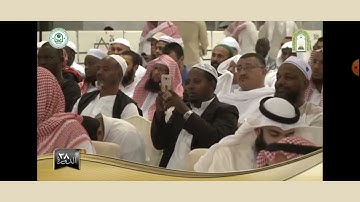 القارئ الصغير  ذو الصوت الجميل في مسابقة القرآن الكريم، عبدالله حسن من الصومال
