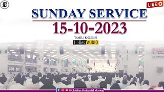 TPM Sunday Service | 15 Oct 2023 | Pas M T Thomas | Pas Luke | Pas Durai | The Pentecostal Mission