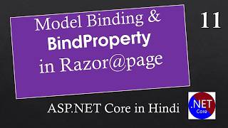 Rzr11 Model Binding and BindProperty in ASP NET Core Razor Page in Hindi   AppliedK