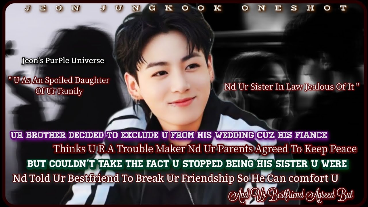 Твой брат попросил твоего парня разорвать вашу дружбу, поэтому ты вернулась домой, не пригласив т...