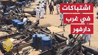 السودان.. والي دارفور يحمل الجهات الأمنية مسؤولية أحداث العنف