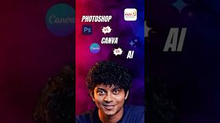 Photoshop vs AI vs Canva | Which Design Tool Wins in 2025? 🎨🔥
