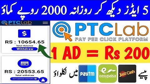 Ptclab-Pay per Calik platform / New Online Earning website 2022 / today earn money 2022