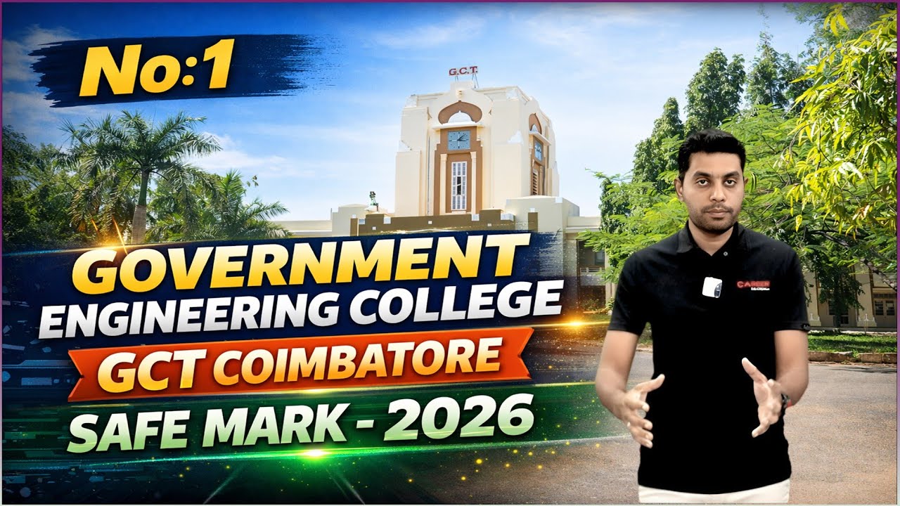 GCT - Government College of Technology - Coimbatore | Safe Cutoff ...