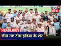 Test में Team India नंबर-1, Brisbane टेस्ट में कंगारू टीम को दी शिकस्त | Akhada | News18 India