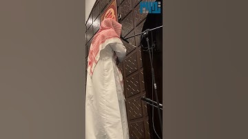 عشائية خاشعة للقارئ احمد العبيد | 25-3-1443