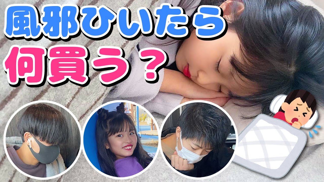 nono様 ご相談ページ Test] If Nono says 