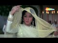 Teer-e-Nazar Dekhenge Pakeezah1972Meena Kumari Raaj Mp3 Song