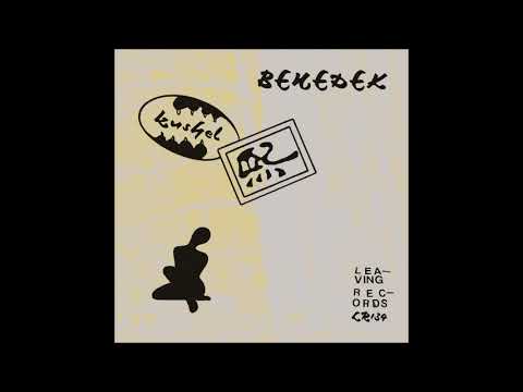 Benedek — Benedek - Ethereal Burn