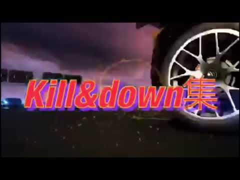 【ばぺまる】kill&down集part1