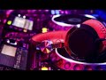 ريمكس اسمع اسمع ياعلي 