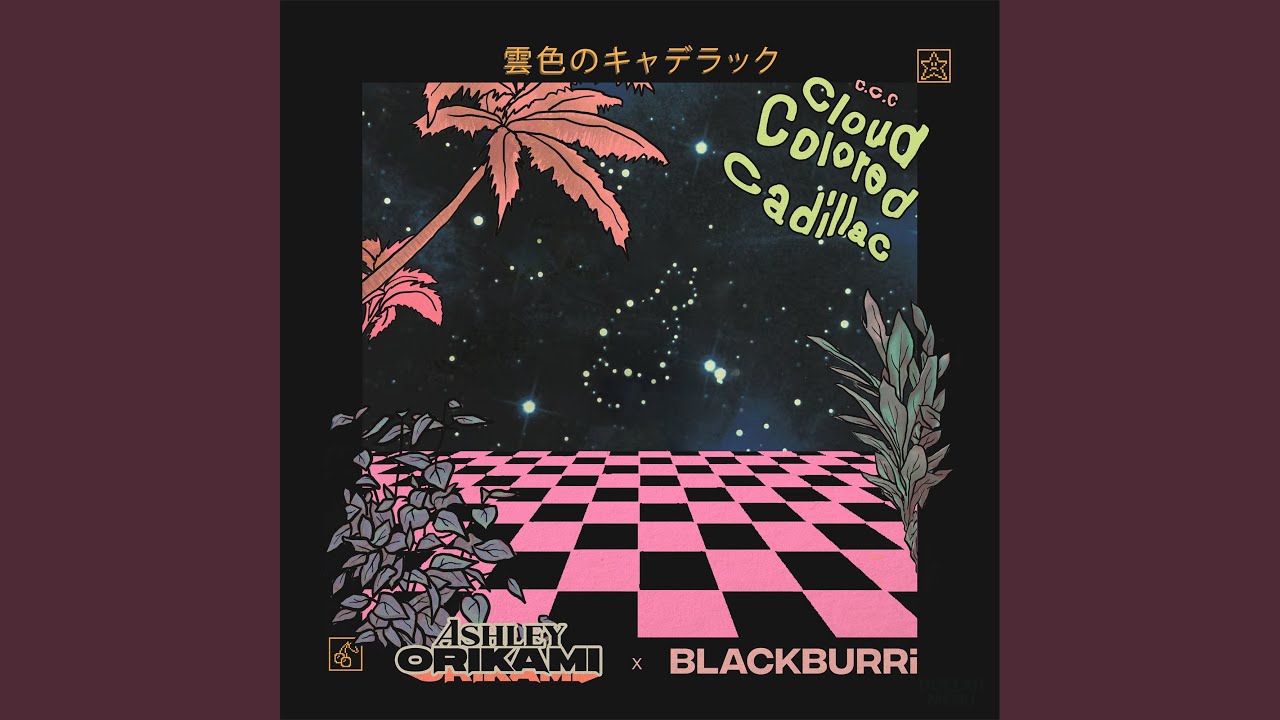 C.C.C (Cloud Coloured Cadillac)