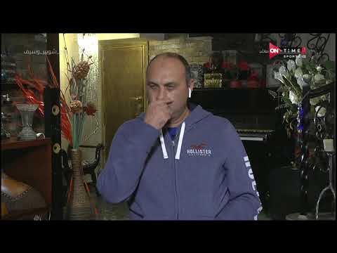 عمرو أنور يرد على خبر أن أحمد فتحي خلال ساعات سيوقع للنادي الأهلي ملعب 