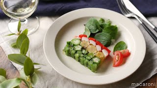 おうちで本格派。野菜のテリーヌ