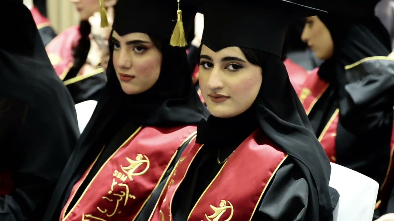 مدرسة الصلت