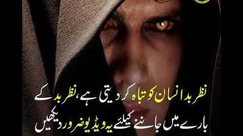 Islamic clip - Algorithmic Boost Request - 10000#YTBoostRequest