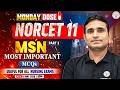 NORCET 11 | Medical Surgical Nursing | MSN Important MCQ |AIIMS NORCET&amp; All Nursing Exams|Rajesh Sir