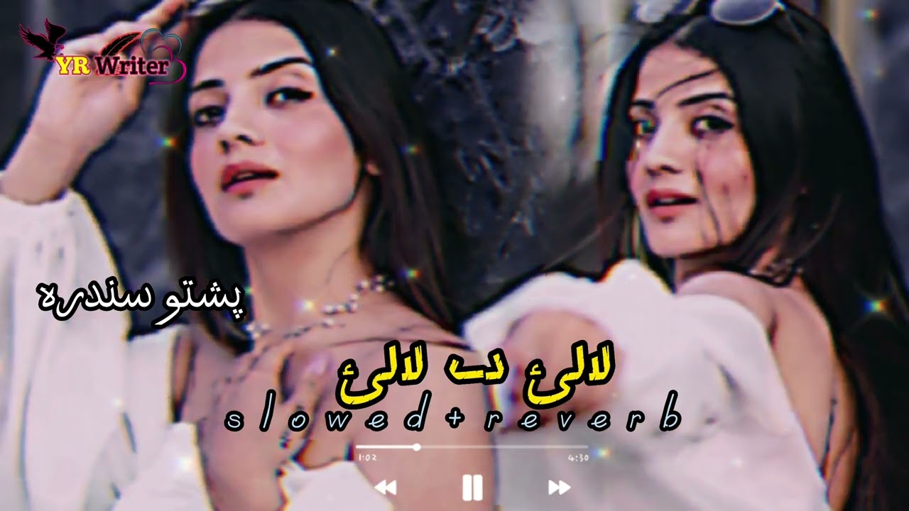 Pashto New Songs | Slowed Reverb  | 2023