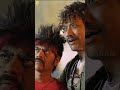 Watch 👆 Trending Shorts From the Movie ' Mark Antony ' - #trendingshorts #ayngarantamilcomedy