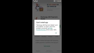How to solve error 504 in google play store | Error 504 solved