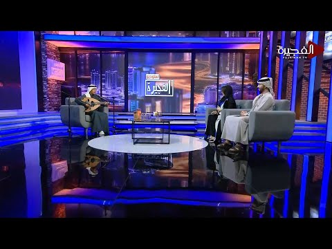 من هو عر اب المغني وعازف العود قصي المعمري