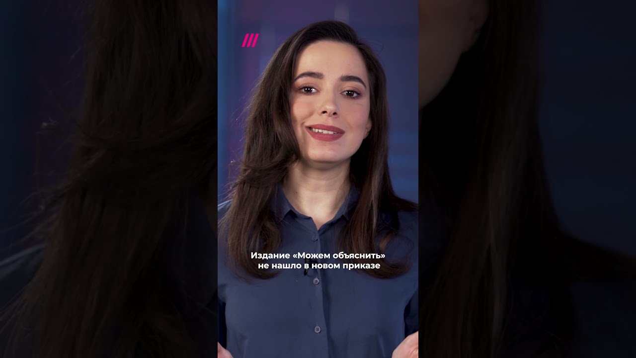 Школьникам запретили читать книги про сталинские лагеря 