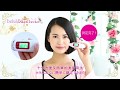 Belulu Skin Checker便擕測膚儀 使用方法