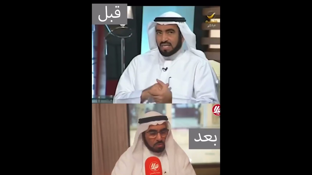 طارق السويدان أخزاه الله يتلون كالحرباء بعد أن ساهم في تدمير دول وسفك دماء الشعوب اسمعوا ماذا يقول !