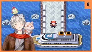 Guide to the SS Anne | Pokémon FireRed Ep. 8