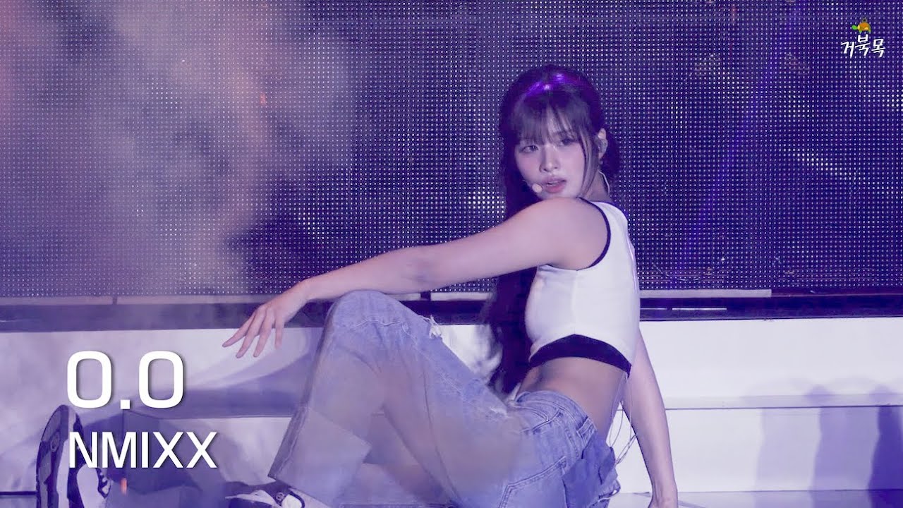 [NMIXX(엔믹스)] 250712 NSWER VACATION: O.O - SULLYOON 설윤 FANCAM