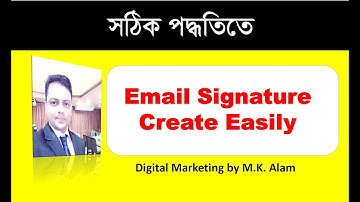 How to create html email signature