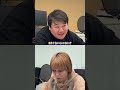 ニシダを抜き打つ