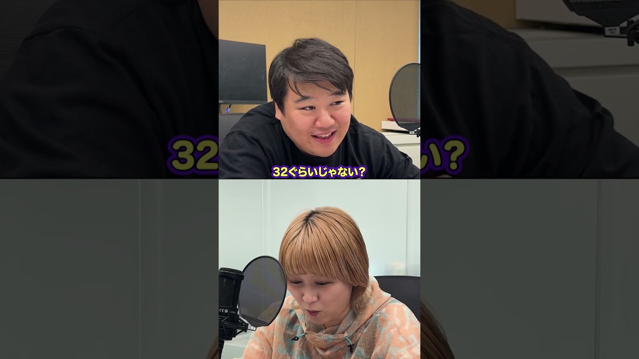 ニシダを抜き打つ