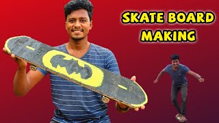 How to Make Skateboard at Home | ? Skate Board செய்வது எப்படி | Vijay Ideas