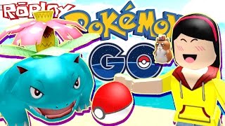 Roblox Pokemon GO! - Getting Started with Filling my Pokedex - DOLLASTIC PLAYS!