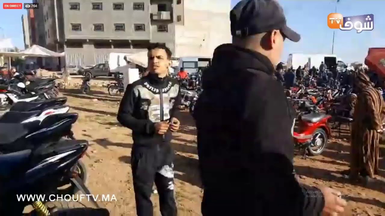 مباشرة من خريبكة :جولة فسوق الدراجات