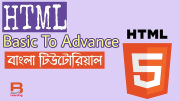 22. HTML Link Part 3 : How to open HTML page using HTML Link bangla tutorial