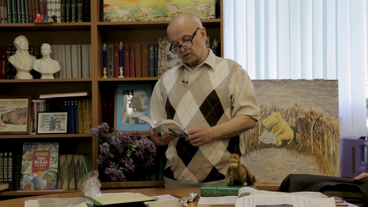 Поэт Алексей Бердников в литературном клубе «Стихотворный бегемот ...