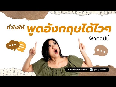 ผลสลากกินแบ่งรัฐบาล วันที่ 1 พย. 2567 ผลสลากกินแบ่งรัฐบาล วันที่ 1 พย. 2567